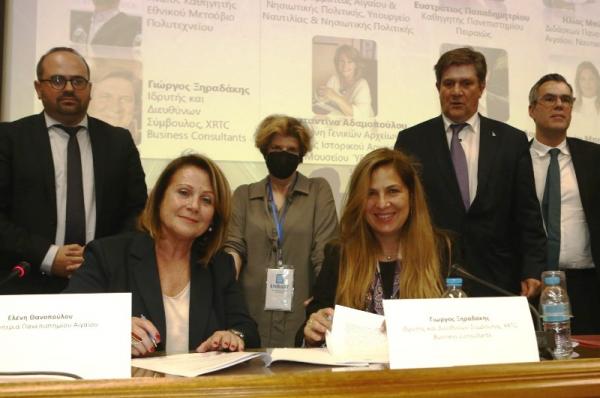 Υπεγράφη μνημόνιο συνεργασίας και εμπιστευτικότητας μεταξύ Ι.Α.Μ.Υ. και EN.I.R.I.S.S.T