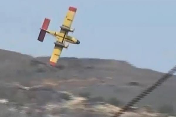 Πτώση Καναντέρ:   Τριήμερο πένθος στις Ένοπλες Δυνάμεις για την απώλεια των δύο χειριστών