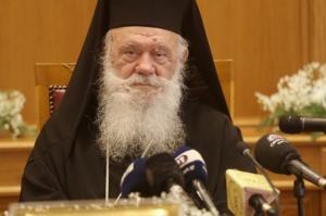 Αρχιεπίσκοπος Ιερώνυμος:  Συγκλονισμένος για τις πυρκαγιές που πλήττουν όλη τη χώρα