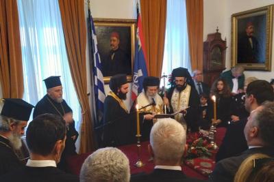 Ο Μητροπολίτης Ύδρας κ. ΕΦΡΑΙΜ τέλεσε την ορκωμοσία της νέας Δημοτικής Αρχής, υπό τον επανεκλεγέντα Δήμαρχο Γεώργιο Κουκουδάκη