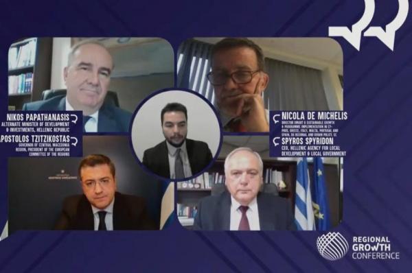 Σπ. Σπυρίδων:  Ο ψηφιακός μετασχηματισμός στην αυτοδιοίκηση θα εξαλείψει την γραφειοκρατία και θα ενισχύσει την διαφάνεια και την αποτελεσματικότητα