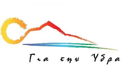 Δελτίο Τύπου  της δημ. παράταξης "Για την Ύδρα" για το έργο αντικατάστασης των σωληνώσεων αμιάντου στο κεντρικό δίκτυο ύδρευσης