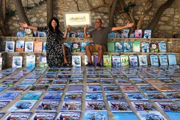 Μια αξιέπαινη πρωτοβουλία από το Κέντρο Ξένων Γλωσσών Ύδρας και την Υδραγωγή