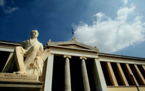Υποτροφία Κωνσταντίνου Κριεζή για μεταπτυχιακές σπουδές στο Εξωτερικό
