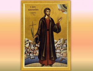 Πρόγραμμα εορτασμού του Αγίου Κωνσταντίνου σε Ύδρα, Αθήνα και Πειραιά