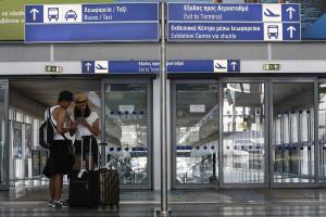 Δεν θα υπάρχουν απαγορεύσεις στις επισκέψεις στην χώρα μας