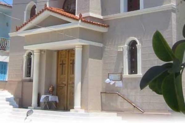 Στον Μητροπολιτικό Ναό Αγίου Γεωργίου Πόρου θα ιερουργήσει αύριο ο Μητροπολίτης ΕΦΡΑΙΜ