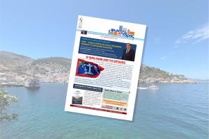 Κυκλοφόρησε το νέο τεύχος της "Φωνής της Ύδρας"