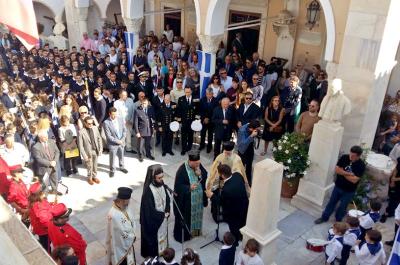 Με επισημότητα γιόρτασε η Ύδρα την εθνική επέτειο της 28ης Οκτωβρίου
