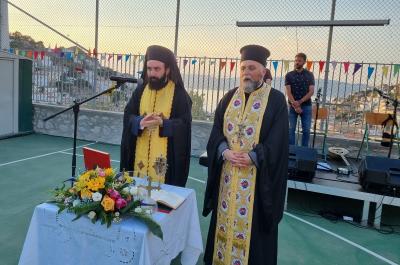 Α' ΔΗΜΟΤΙΚΟ ΣΧΟΛΕΙΟ - Mε μεγάλη επιτυχία η γιορτή λήξης της σχολικής χρονιάς και ο Αγιασμός των εγκαινίων