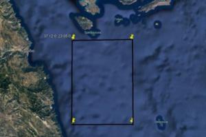 Eνεργοποιείται το πεδίο βολής της Ύδρας σύμφωνα με ανακοίνωση της λιμενικής αρχής