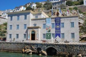 Ανοιχτή πρόσκληση  για την κοπή της πρωτοχρονιάτικης πίτας του Ιστορικού Αρχείου – Μουσείου Ύδρας