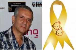 Το μήνυμα  του Παναγιώτη Ράππα για την χρυσή κορδέλα - σύμβολο κατά του Παιδικού Καρκίνου
