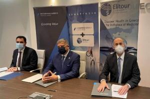 Σύμφωνο συνεργασίας της ELITOUR με την ΕnterpriseGreece για την προώθηση της Ελλάδας ως ελκυστικού προορισμού για τον Τουρισμό Υγείας