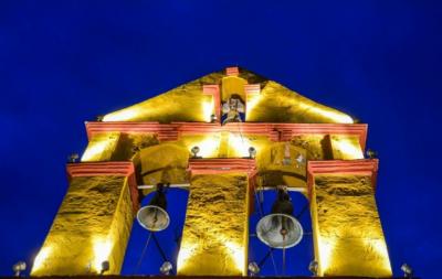 Την Δ' Κυριακή των Νηστειών στις 3 Απριλίου, ο Κατανυκτικός Εσπερινός θα τελεστεί στον Ιερό Ναό Τιμίου Προδρόμου Καμινίων