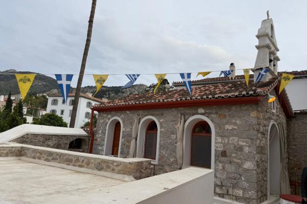 Εορτασμός   της Ζωοδόχου Πηγής στο ομώνυμο παρεκκλήσιο στο Κουλούρειο Νοσοκομείο Ύδρας