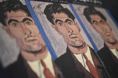 Επιλεγμένες μεταξοτυπίες  του Γιάννη Τσαρούχη στον  Ίσαλο σε επιμέλεια Νίκου Ζάππα