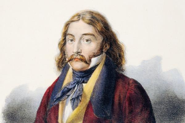 Παρουσίαση της βιογραφίας του Αλέξανδρου Μαυροκορδάτου από τη συγγραφέα Λύντια Τρίχα στις 3 Δεκεμβρίου