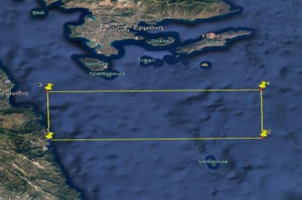 Λιμεναρχείο Ύδρας | Ενεργοποίηση πεδίου βολής ΥΔΡΑ για τη διεξαγωγή άσκησης βολών