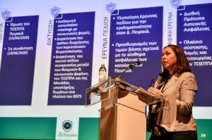 Mε μεγάλη επιτυχία η εναρκτήρια εκδήλωση του Be Secure Feel Secure στο Δημοτικό Θέατρο Πειραιά