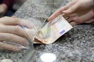 Αρχίζει από σήμερα η καταβολή των συντάξεων